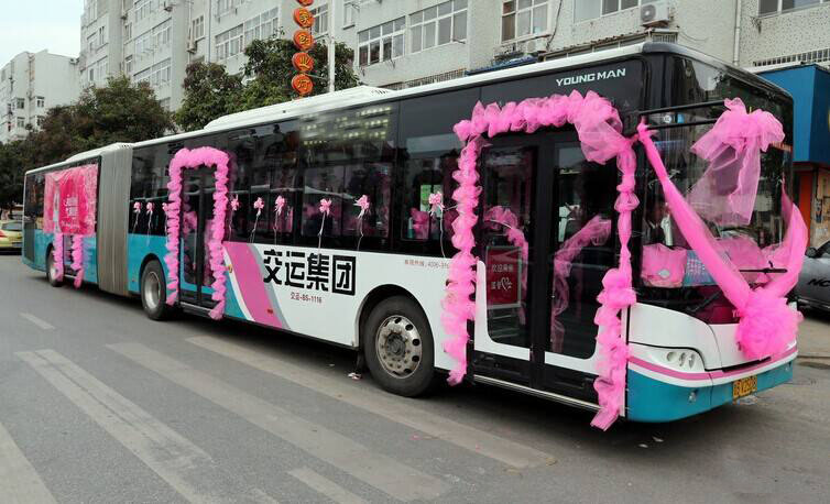 公交车婚车